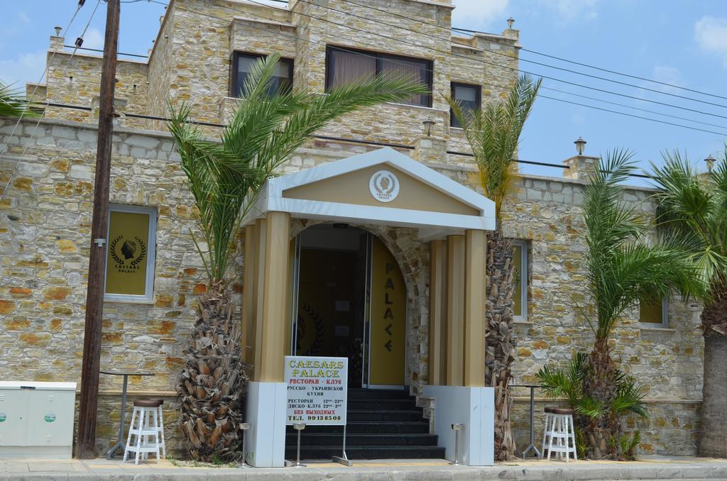 Vergi City Hotel Voroklini Exterior photo