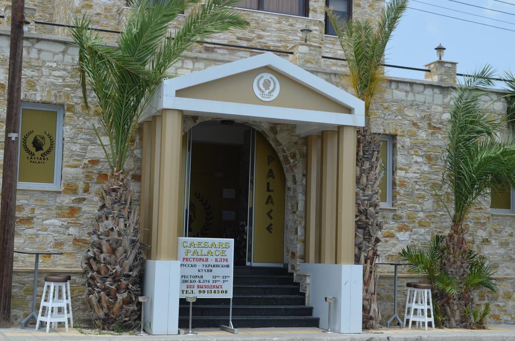 Vergi City Hotel Voroklini Exterior photo