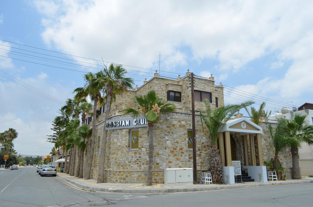 Vergi City Hotel Voroklini Exterior photo