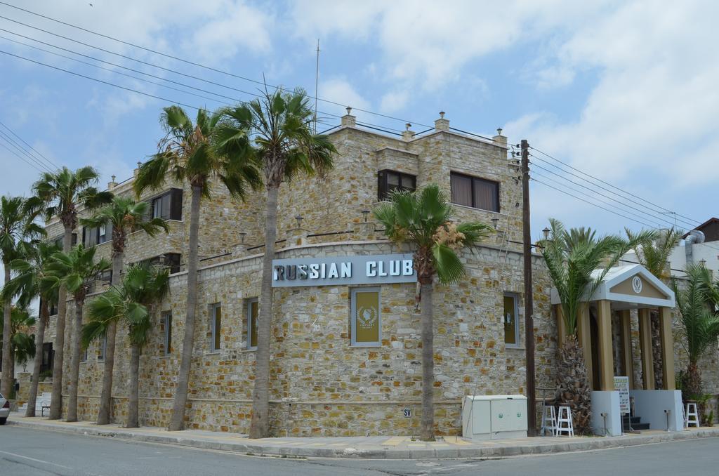 Vergi City Hotel Voroklini Exterior photo
