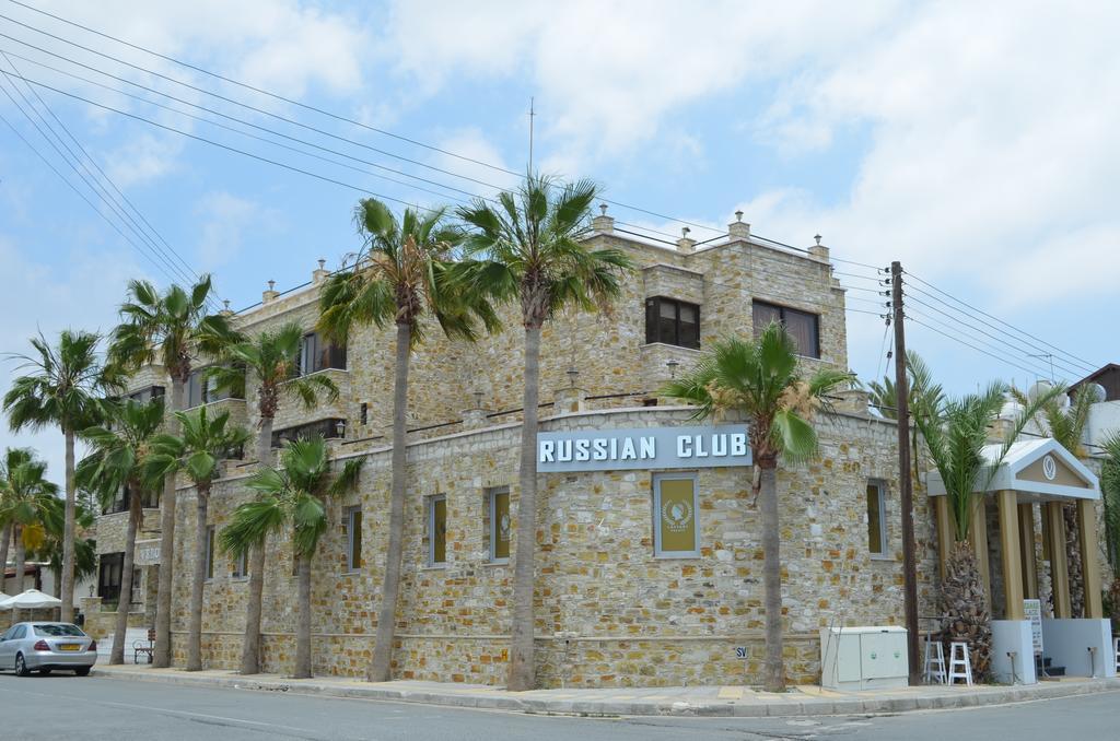 Vergi City Hotel Voroklini Exterior photo